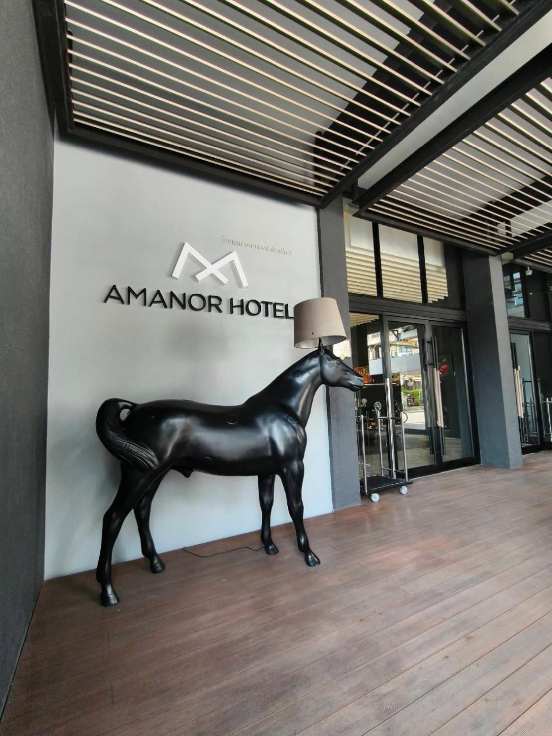 Amanor Hotel Čiang Mai Exteriér fotografie